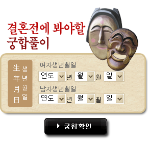 ��ȥ����